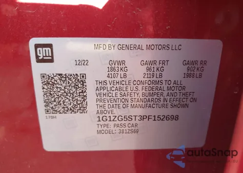 2023 Chevrolet Malibu Fwd Rs из США, поврежденный, VIN 1G1ZG5ST3PF152698